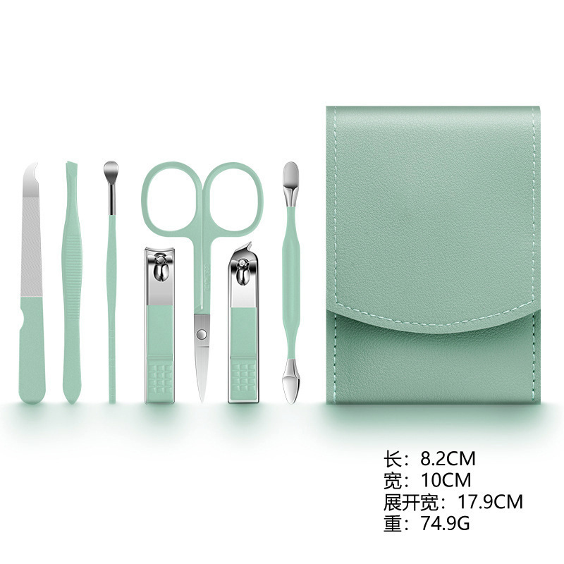 现货剪指甲刀套装指甲剪套盒指甲钳修脚工具美容套7件套挖耳勺器