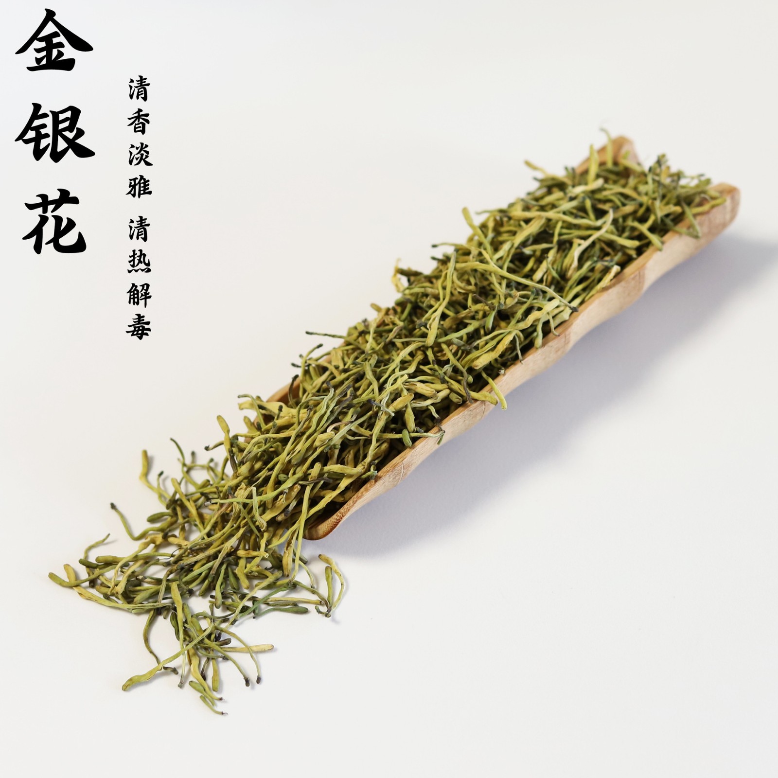 端午节中药香包香囊填充香料diy材料包艾草驱蚊干花学校婚礼活动