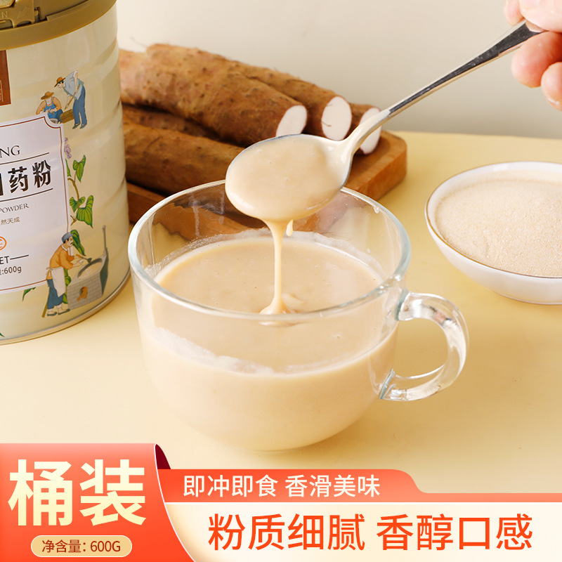 山药粉生产厂家 河南焦作垆土怀山药淮山药干粉 山药粉铁棍纯山药