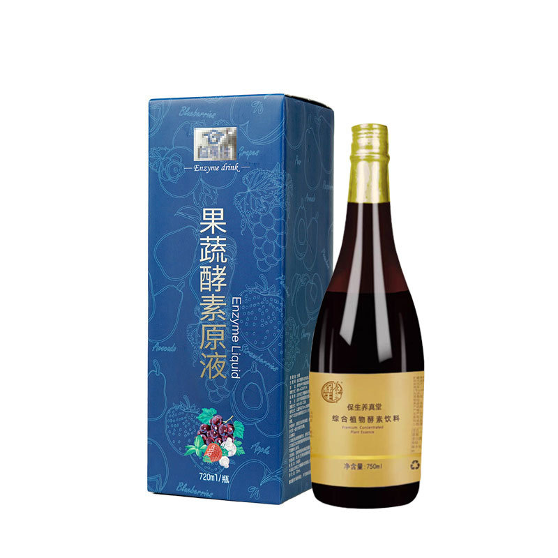 台湾酵素原液复合果蔬辟谷代餐轻断食口服液益生菌孝素饮品酵素液