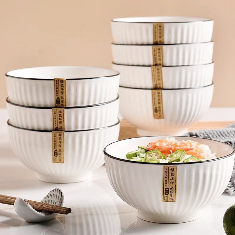 釉下彩陶瓷餐具菜碟简约北欧风网红碗盘家用碗碟套装微波 炉吃饭碗