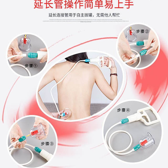 厂直加厚18罐大号家用真空拔罐器家用抽气拔火罐非玻璃气 罐套装